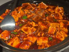 麻婆豆腐-麻六记(新天地店)