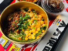 金碗豌杂面-不方便面馆(TIT店)