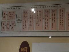 -清代四川贡院