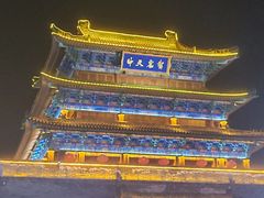 -鼓楼夜市