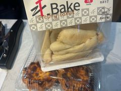 -滋府糕点(学府凯德店)