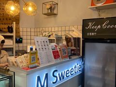 -姆们M Sweetie Cake(三里屯店)