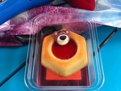 -Lotso Lunch Box 草莓熊餐盒