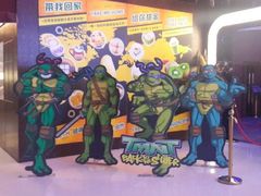 android_upload_pic-佳兆业国际影城(鞍山店)