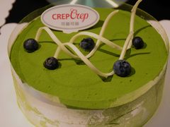 -可丽可丽·生日蛋糕·下午茶(厦门鹭港店)