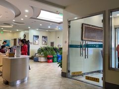 -美联众合动物医院·24h转诊中心
