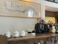 -知亘茶食