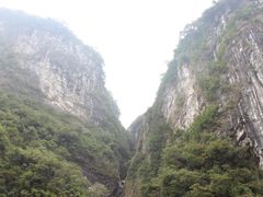 -太鲁阁公园