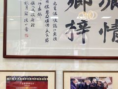 -黄连大头华烧鹅(萧地大马路店)