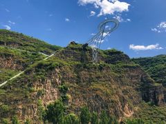 -野三坡刘家河高山漂流