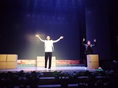 -陕北民歌大舞台