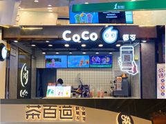 -南京时尚莱迪购物广场(正洪街店)