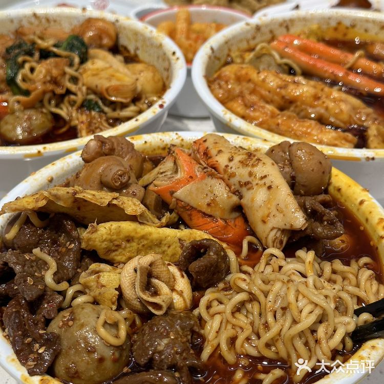 南京！！我的梦中情烫！！！