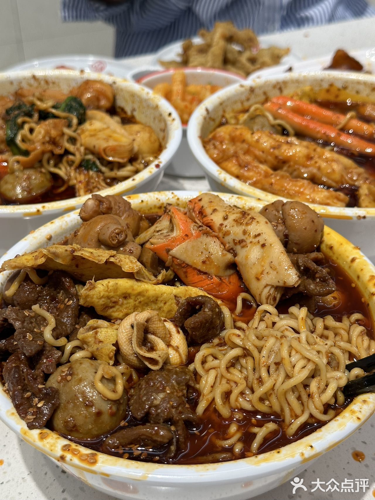 南京！！我的梦中情烫！！！