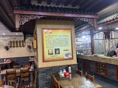 -孙家面馆(淮海第一城店)