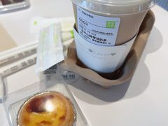 -奈雪的茶(中粮祥云小镇店)