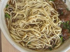 -蒋家桥饺面店(东关街店)