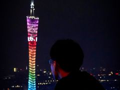 -广州柏悦酒店·悦吧·顶楼露天酒吧