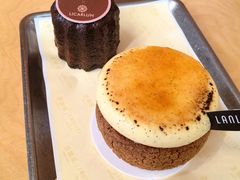 -LANLIZI BAKERY(COSMO店)