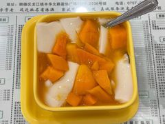 芒果豆腐花-仁信老铺(盈信城市广场B区店)
