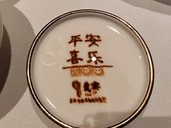 -贡宴盐帮菜自贡驻京联络处餐厅