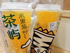 -茶屿水果茶(五彩广场店)