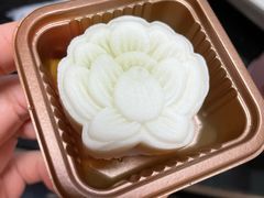 白娘子-阮大兴糕团(日月光中心店)