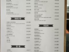 -碧水湾温泉