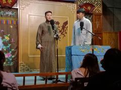 -嘻哈壹笑堂相声茶馆(大儒巷店)