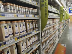 -麦德龙(京顺路商场店)