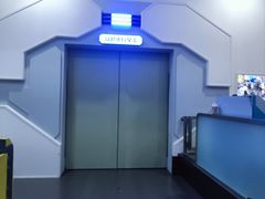 -佛山科学馆