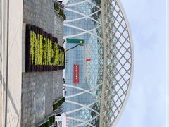 -昆明滇池国际会展中心