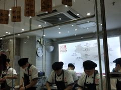 -陈记顺和牛肉火锅馆(天河北路店)