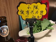 -海底捞火锅(万丰桥店)