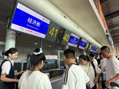 -大连周水子国际机场