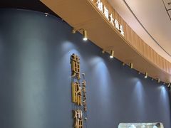 -黄晓猫剁椒大鱼头(海岸城店)