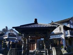 -大理古城