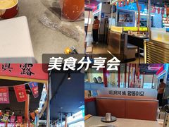 -凯德MALL(西直门店)