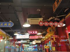 -日昌餐馆(亦庄店)