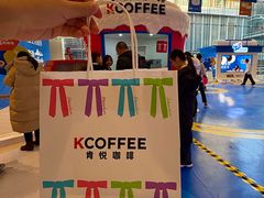 -大悦城(沈阳中街店)