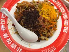 -丝恋丝娃娃(金阳国贸店)