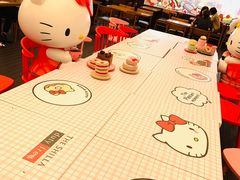 -新罗免税店(首尔总店)