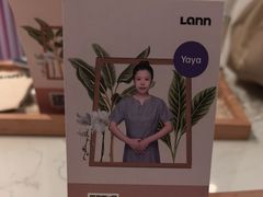 -LANN I 蘭 SPA(陆家嘴中心店)