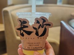 -长沙三景韦尔斯利酒店·Oval全日制餐厅自助餐