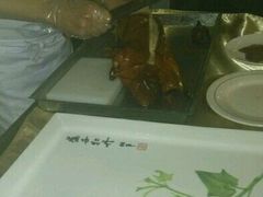 -北京全聚德(王府井店)