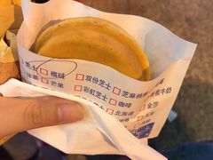 -台湾味正点车轮饼可丽饼(南禅寺店)
