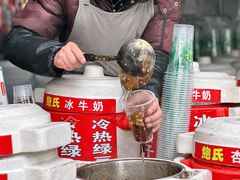 -鲍氏老字号冷热饮老店(瑞安店)