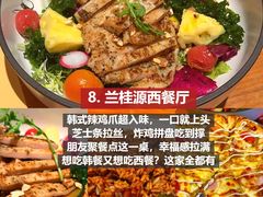 -巧克力渔家.小船海鲜胶东菜(三浴场店)