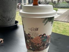 -一尺花园(安和花园店)