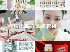 -深圳龙华星河COCO City(民治店)
